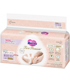 Merries First Premium Diapers Preemie for New Born (Up to 3KG) (6 lbs) 40pcs